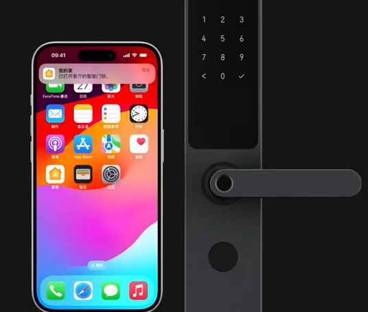 蠡县iPhone维修站分享在iPhone上使用家庭钥匙开启智能门锁 