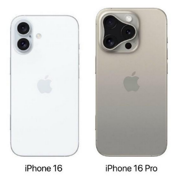 蠡县苹果16维修网点分享iPhone16系列提升明显吗 