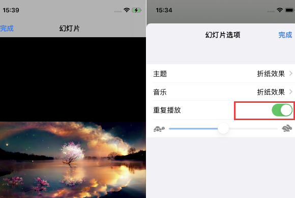 蠡县苹果14维修店分享iPhone14相册视频如何循环播放