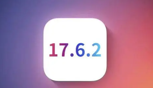 蠡县苹蠡县果维修店铺分析iOS 17.6.2即将发布