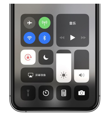 蠡县苹果14维修店分享iPhone 14手电筒按键灰了怎么办 