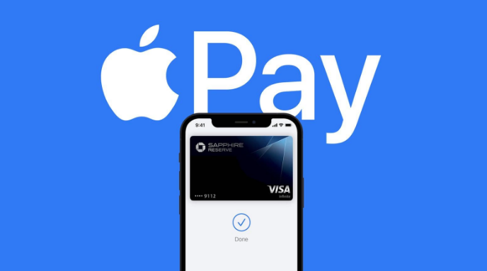 蠡县苹果14服务点分享iPhone 14 设置 Apple Pay 后，锁屏密码不正确怎么办 