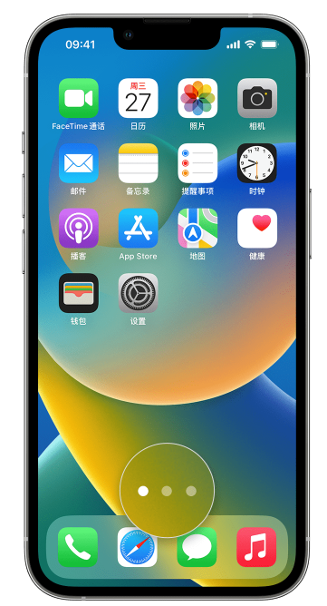 蠡县苹果手机维修分享iPhone 已安装的应用不见了怎么办 