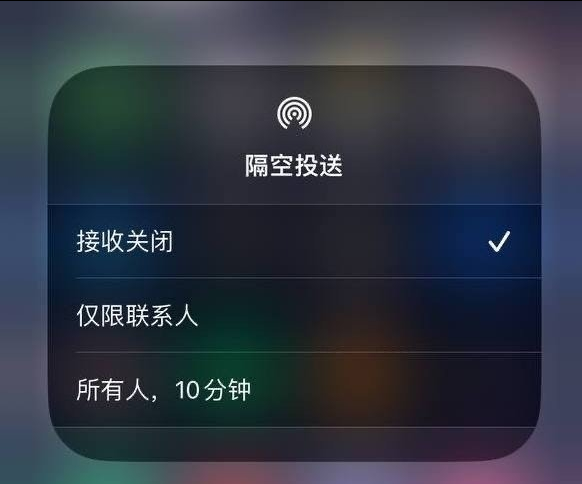 蠡县苹果手机维修分享iOS 16.1.1 正式版修复了哪些问题 