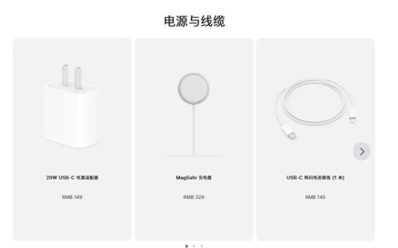 蠡县苹果手机维修分享相比iPhone 14，iPhone 15有哪些变化和改进 
