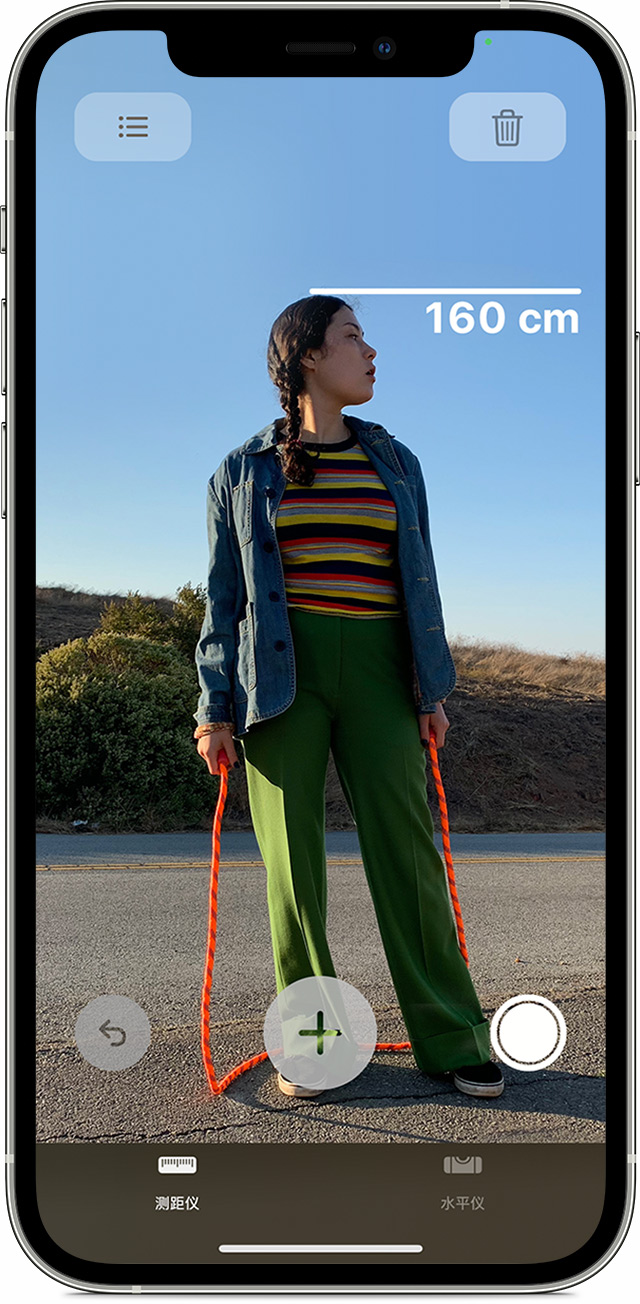蠡县苹果手机维修分享iPhone 实用小技巧分享 