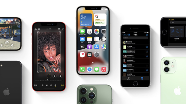 蠡县苹果手机维修分享iPhone14Pro涨价吗 