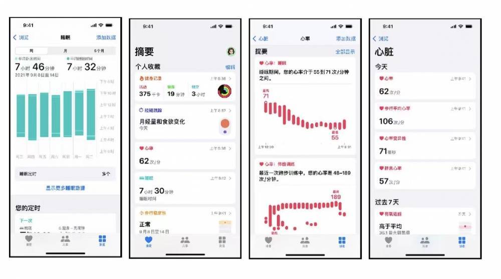 蠡县苹果手机维修分享iPhone实用功能汇总 