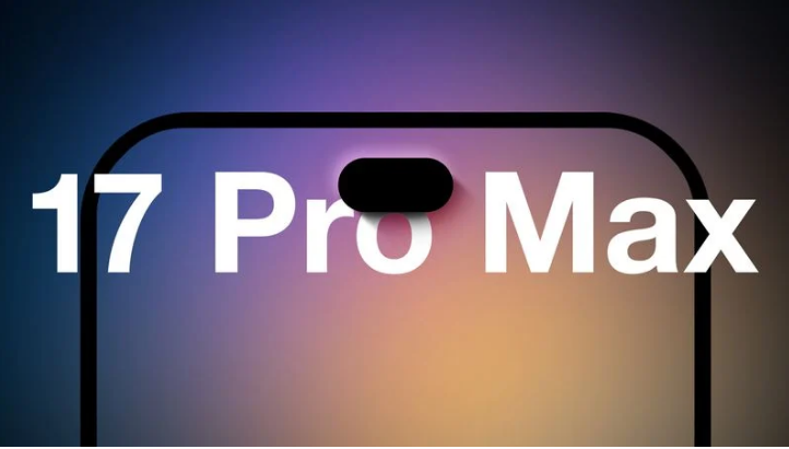 蠡县苹果手机维修分享12GB RAM升级将仅限于 iPhone 17 Pro Max 