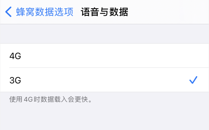 蠡县苹果手机维修分享iPhone 更新系统后找不到“个人热点”选项怎么办 