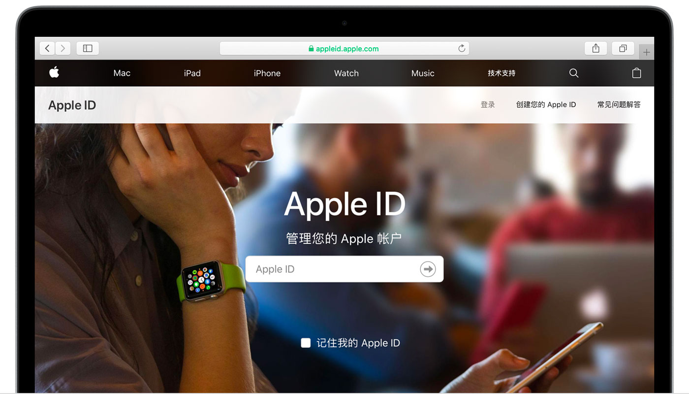 蠡县苹果手机维修分享iPhone 用户需注意 