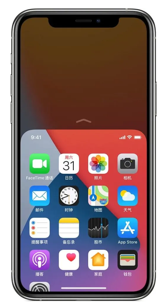 蠡县苹果手机维修分享iPhone 12单手点按屏幕使用方法 