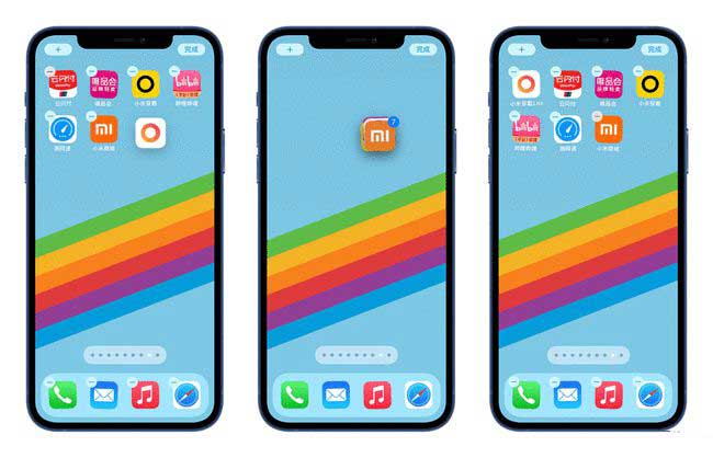 蠡县苹果手机维修分享iPhone 12如何批量移动 App 图标 