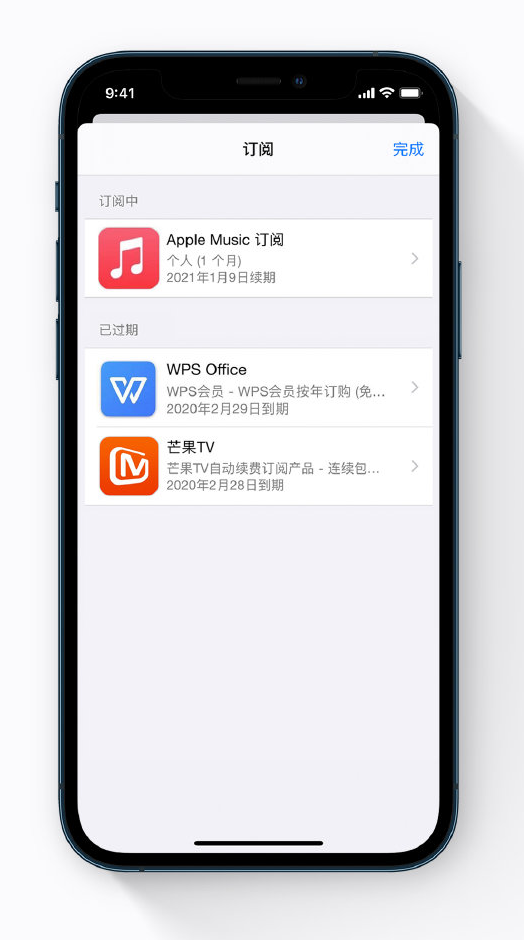 蠡县苹果手机维修分享小技巧 