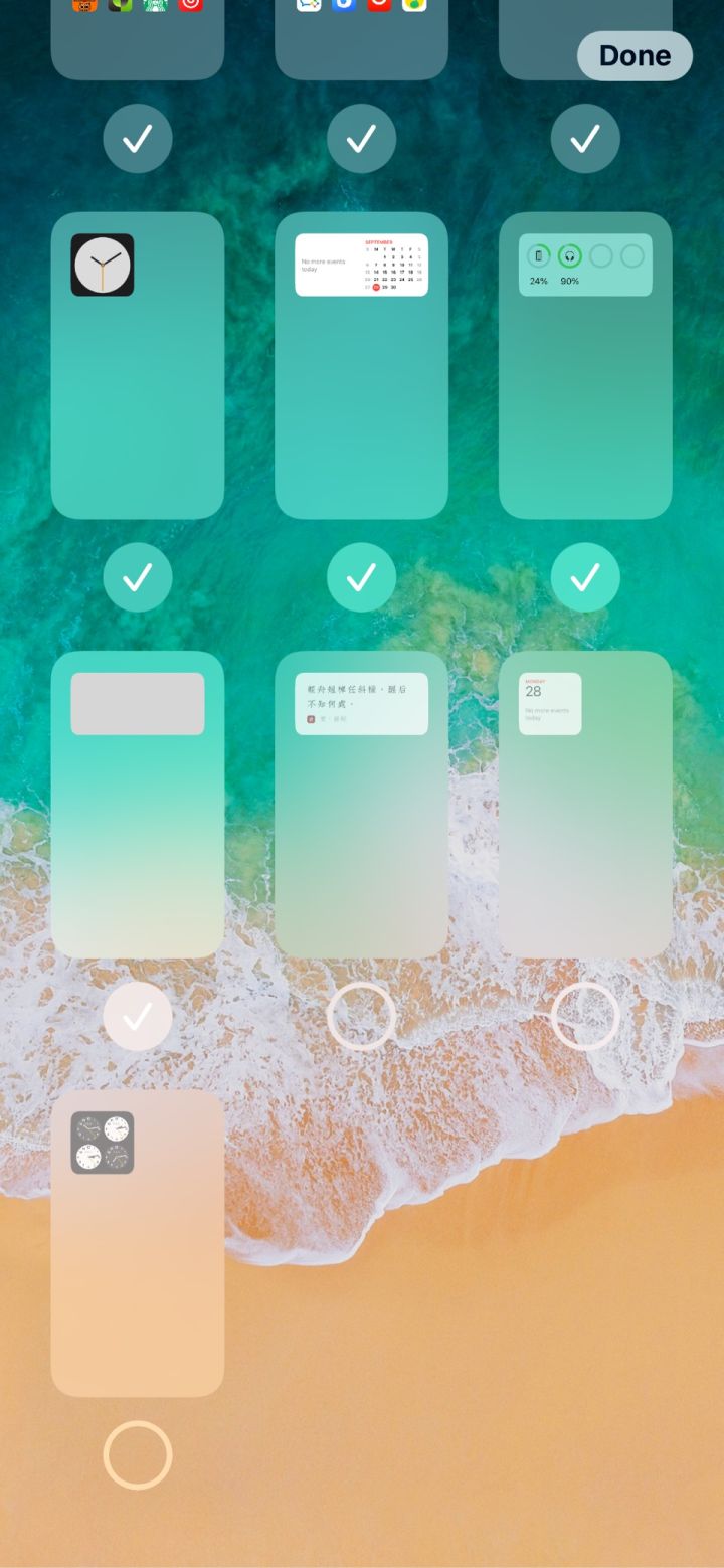 蠡县苹果手机维修分享iPhone 升级 iOS 14 后的四个实用小技巧 