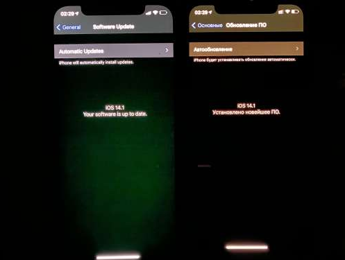 蠡县苹果手机维修分享iPhone12问题汇总 