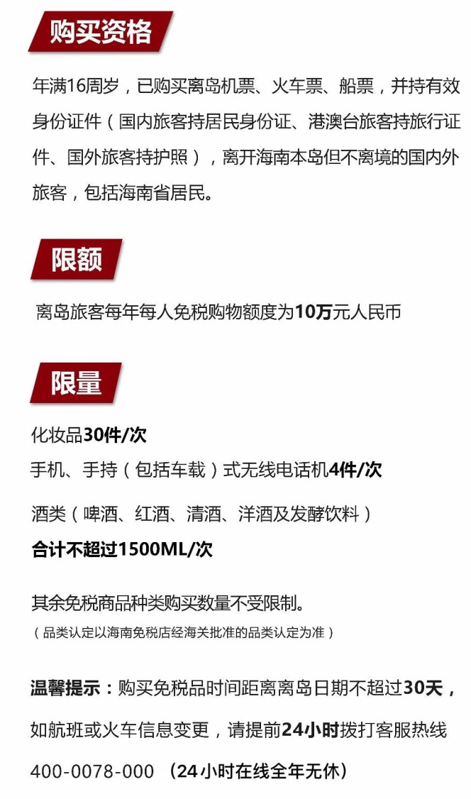 蠡县苹果手机维修分享琼版 iPhone 12 售价 4784 元起，如何才能买到 