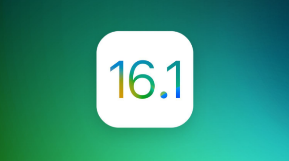 蠡县苹果手机维修分享iOS 16.1 RC版升级_iOS 16.1 RC版一键刷机教程 