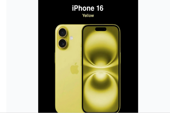蠡县苹果手机维修分享iPhone 16换电池 
