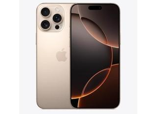 蠡县苹果维修点分享iPhone 16 Pro Max自动关机的不同应对情况 