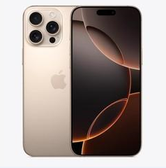 蠡县苹果维修点分享iPhone 16 Pro Max扩容封胶与散热隐患 