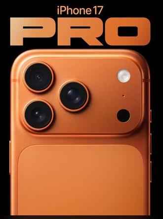 蠡县苹果维修点分享iPhone 17 Pro扩容UWB与系统校验坑 