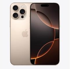 蠡县苹果维修点分享iPhone 16 Pro Max锁屏密码知识点 
