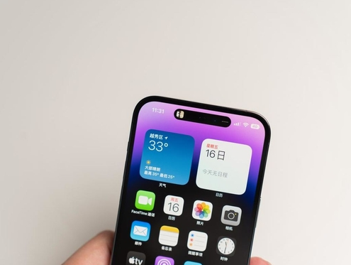 蠡县苹果维修点分享iPhone 14 Pro手机黑屏多类诱因 