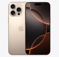 蠡县苹果维修点分享iPhone 16 Pro Max发烫多重诱因解析 