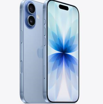 蠡县苹果维修点分享iPhone 17发烫隐藏诱因解析 